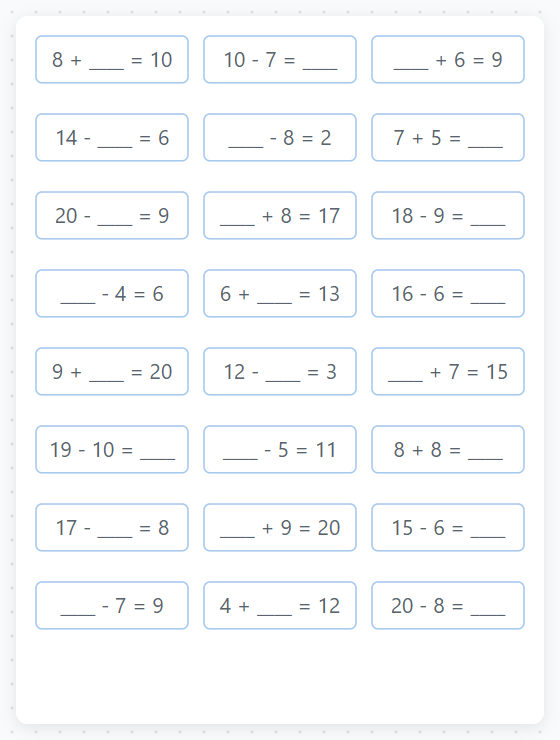 加减口算题 缩略图